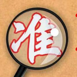 财经学社