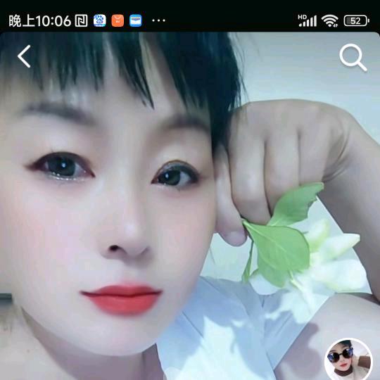 🌲꒰ঌ🥀独具🌶️蒋心￥🍒໒꒱🌹