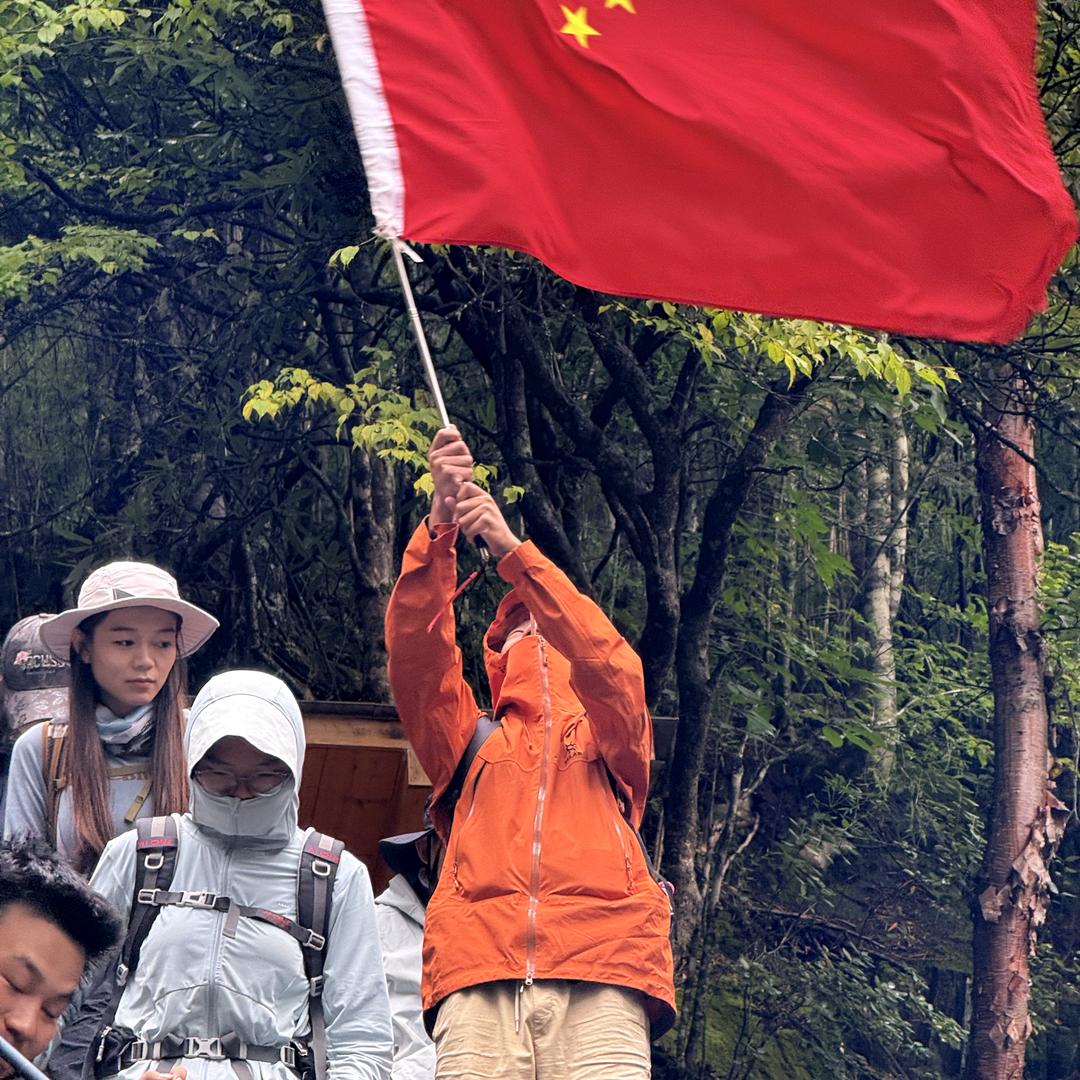 小帅领队（户外领队向导）