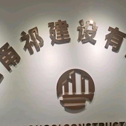 某人余生让我陪你一生幸福好不好🍎