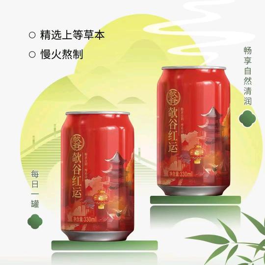 小玲