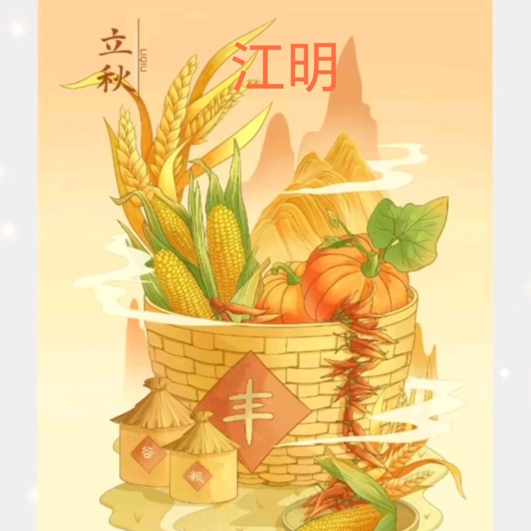 @💞ꦿ᭄ཽ࿆ℒℴѵℯ明1᭄ﻬ