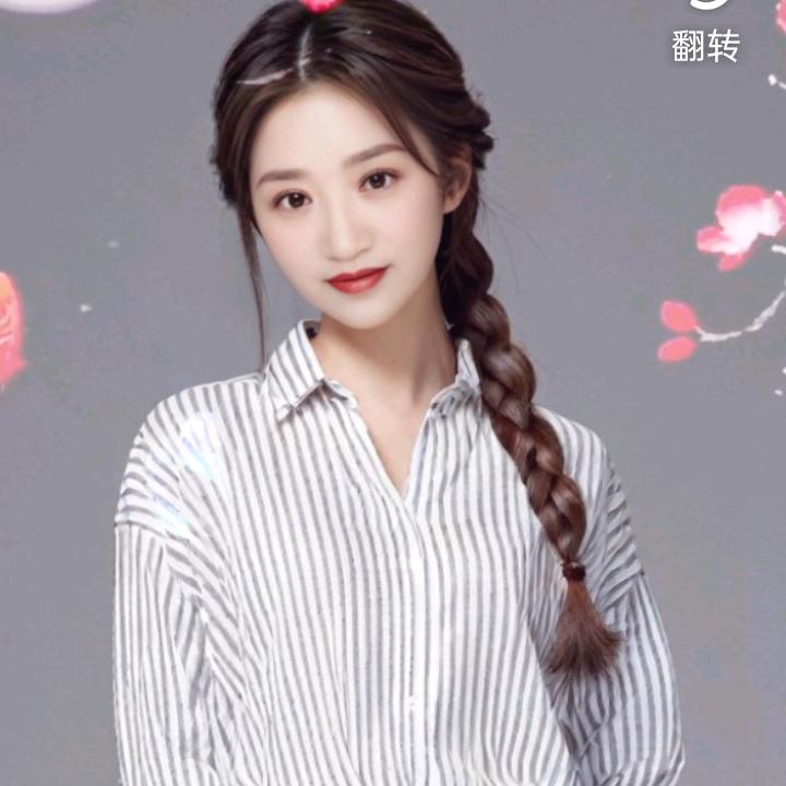 农村四妹