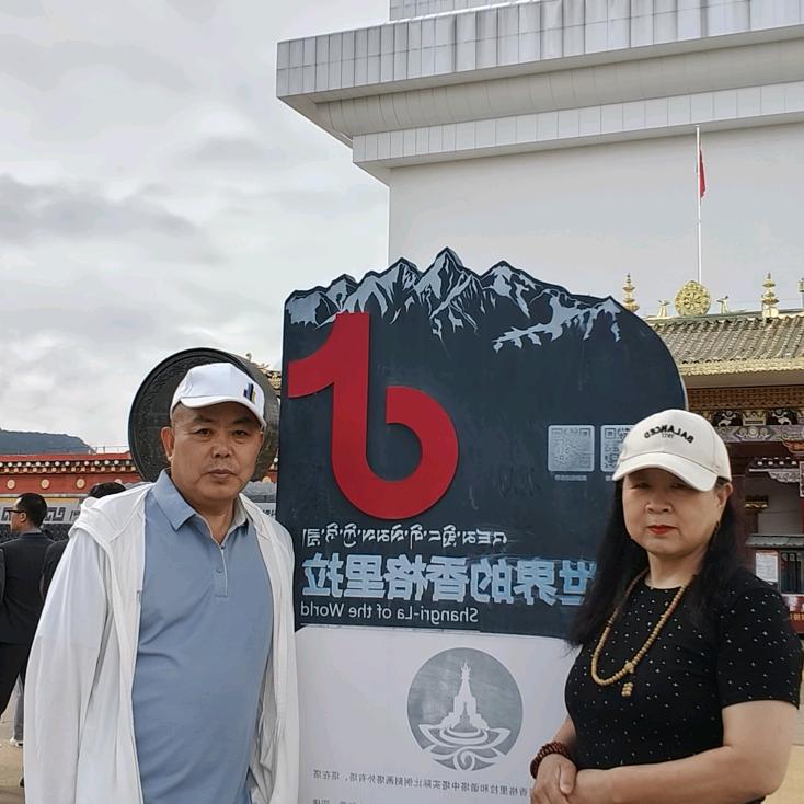 冯氏澡巾，芳姐