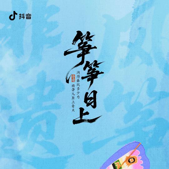 云里&雾里