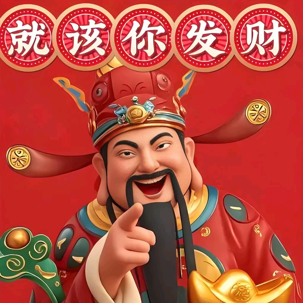 低压电