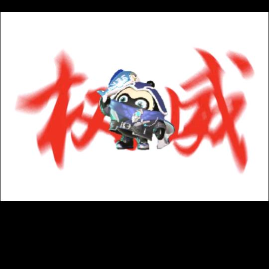 哼唧唧