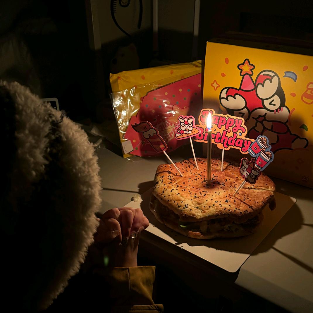 ʚ稔ɞ ⃙⃘⃙⃘⃙⃘