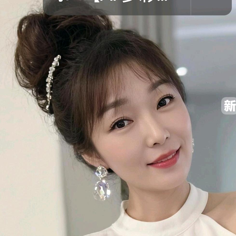 娟子吖