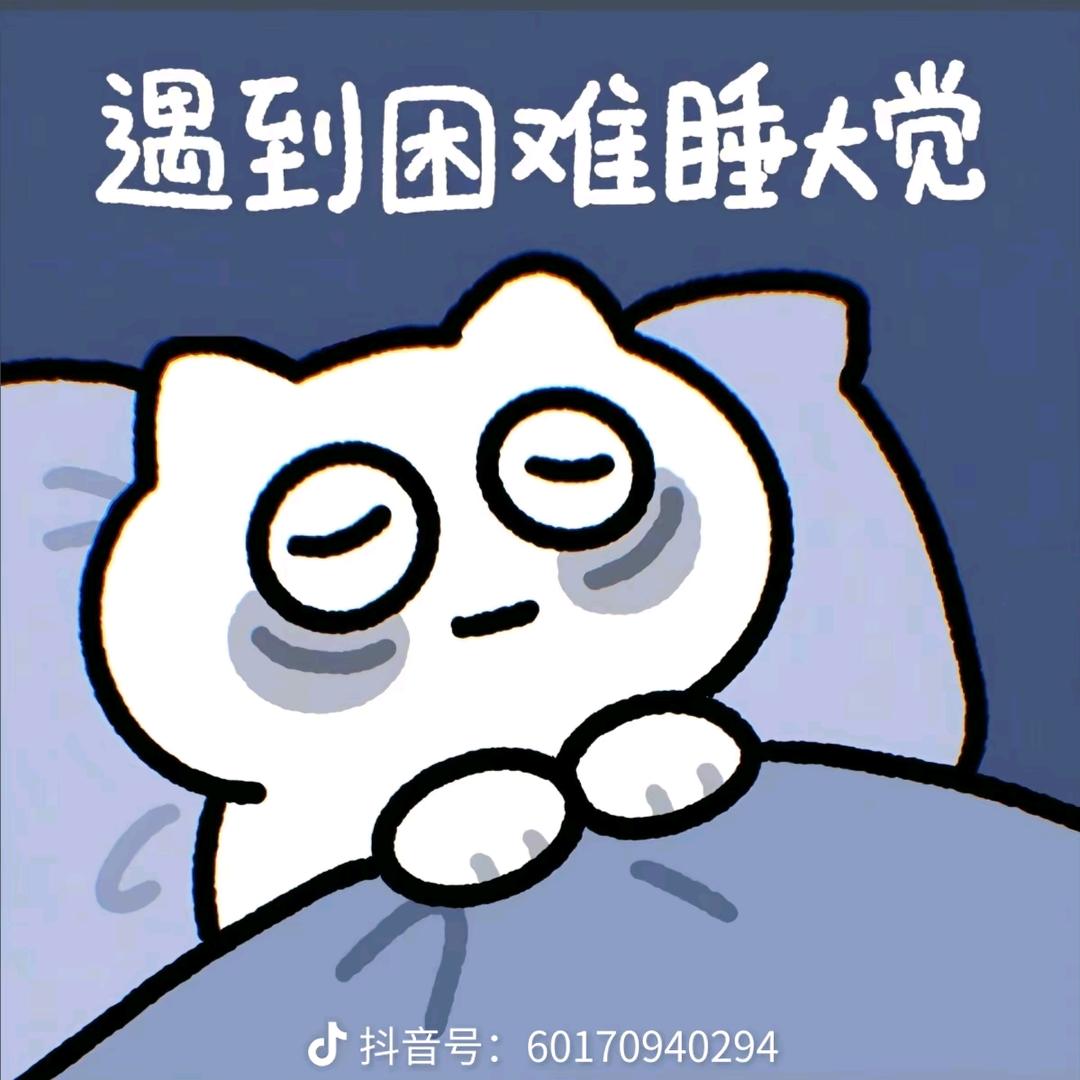 精神科在逃患者