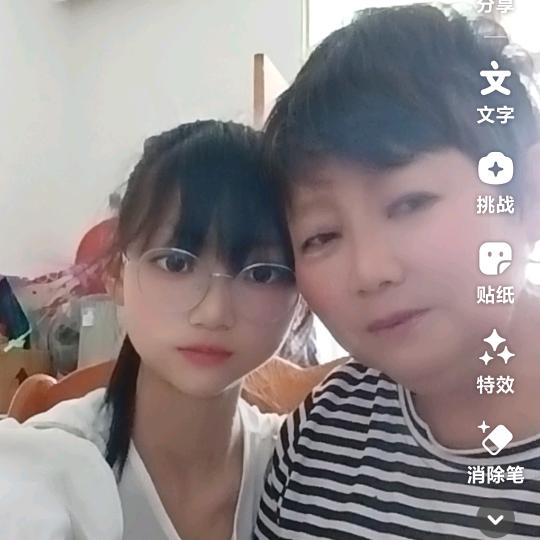 ,