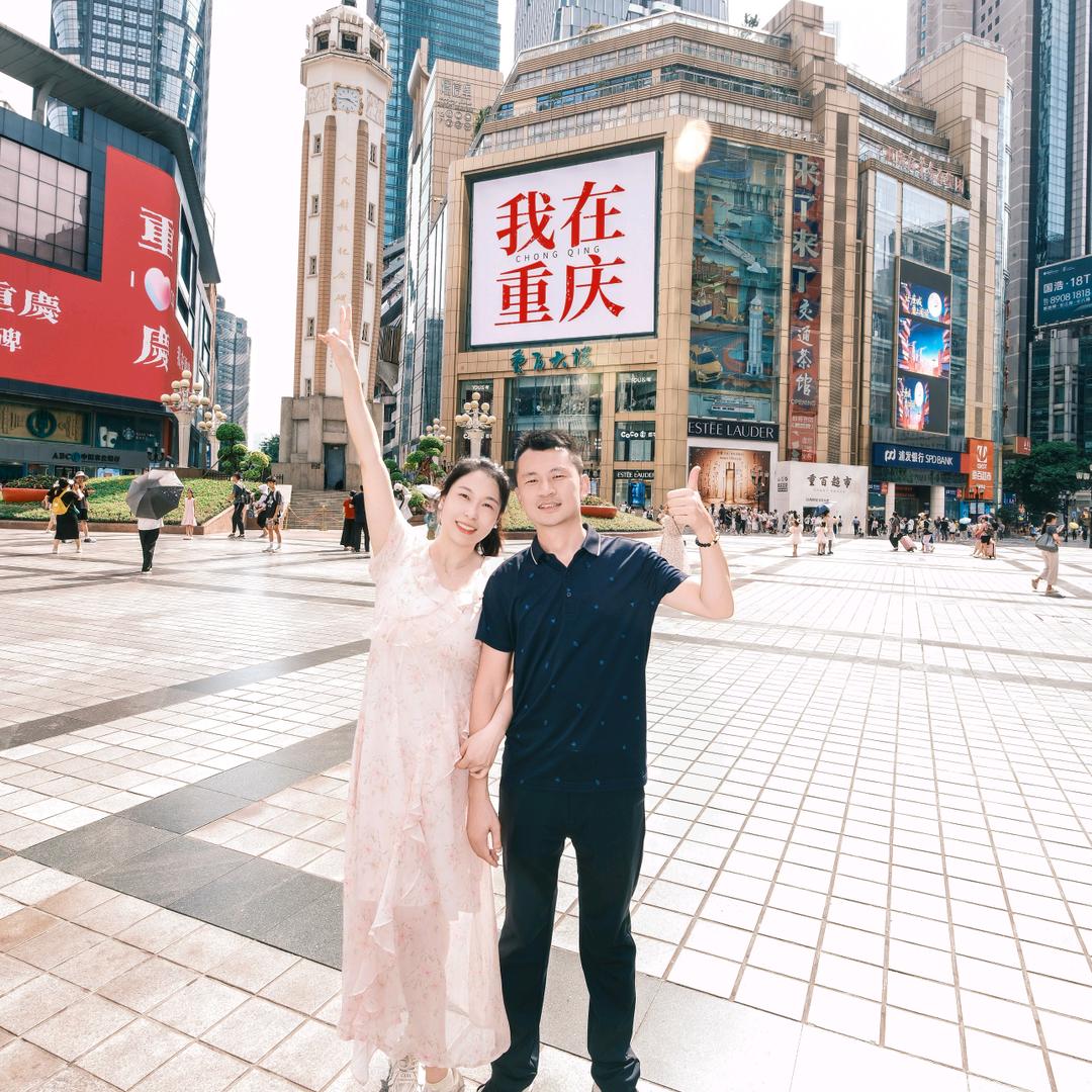 一头牛也拉不回的人呢？