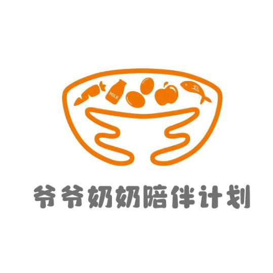 岑贡村爷爷奶奶陪伴计划志愿者吴进军姚红珍