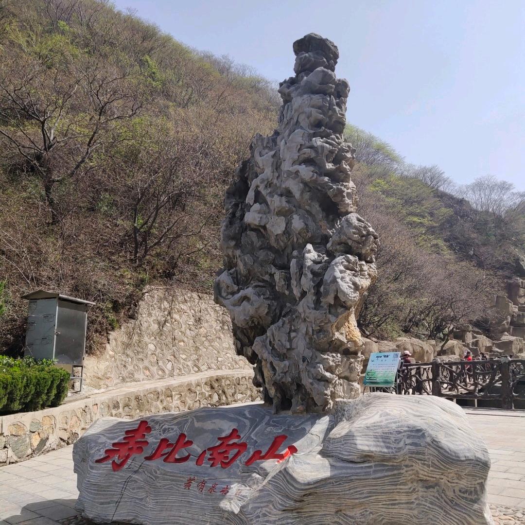 景查叔叔