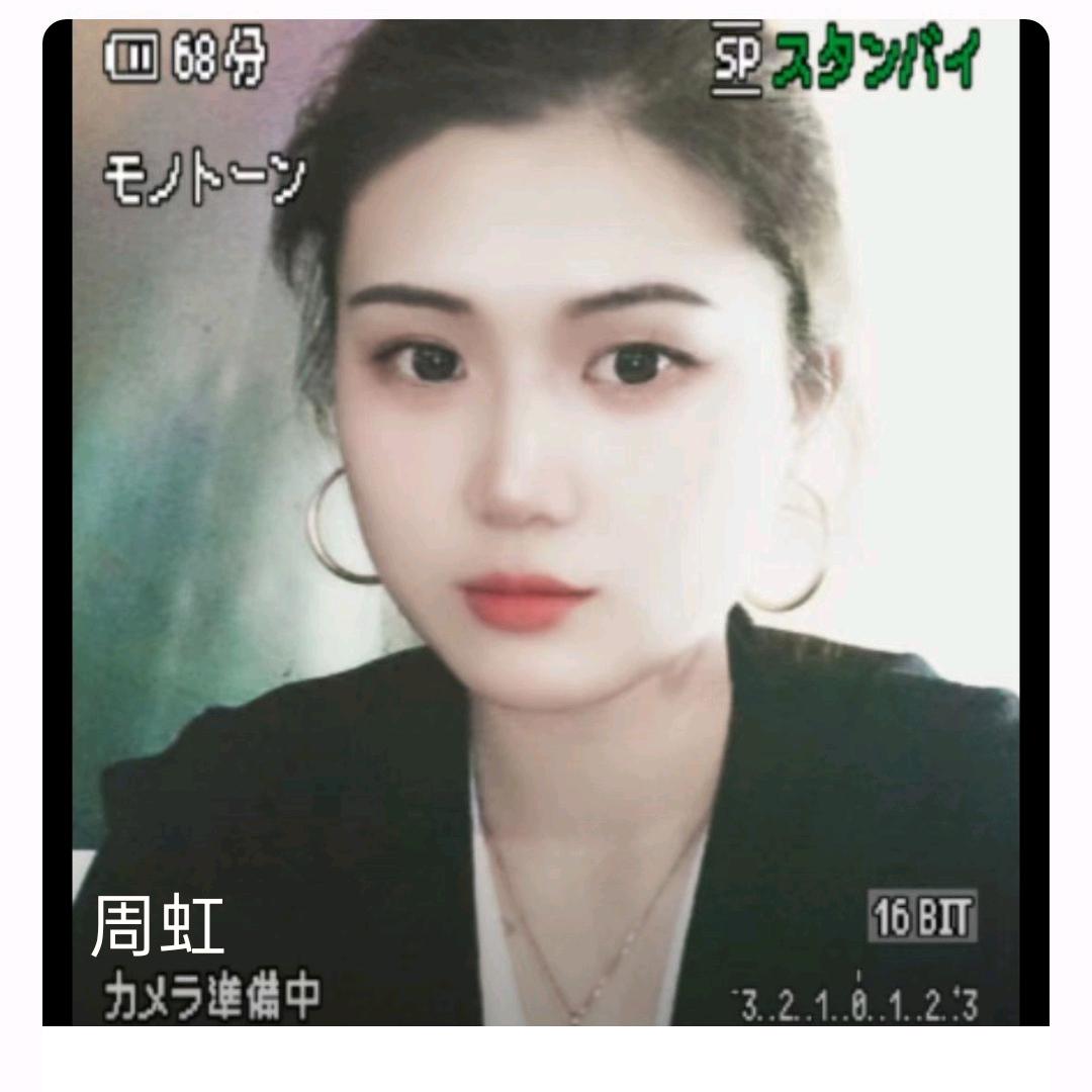 BABIBOY韩城一店     *周周