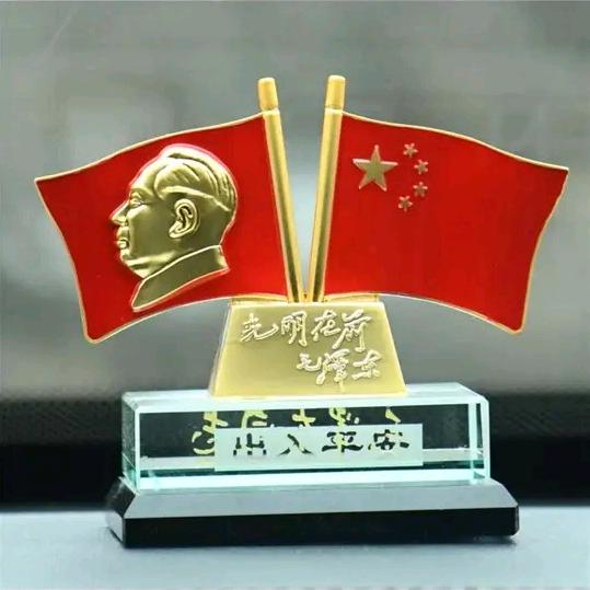 欧阳生活好物