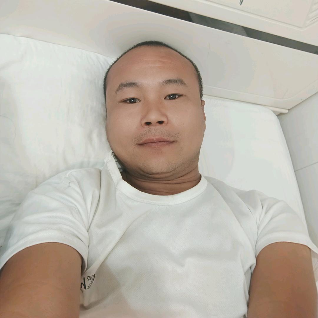 逍遥