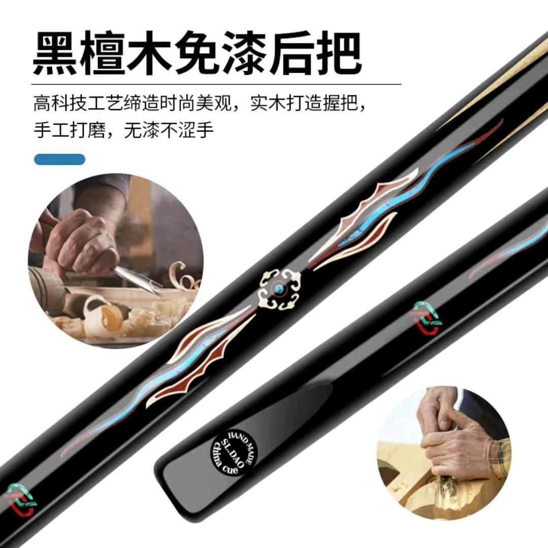 台瑞运动优品