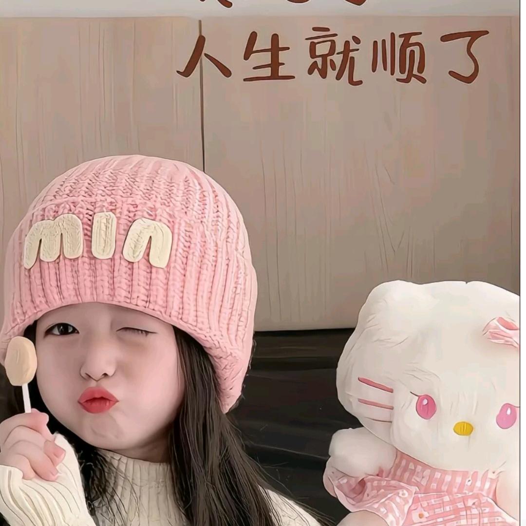 么么哒💋