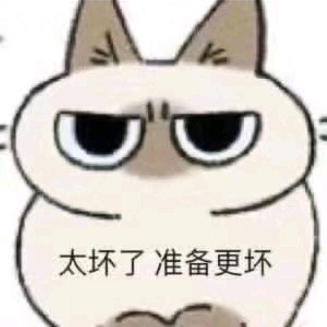 闽随