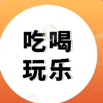 小小一座城杂货铺