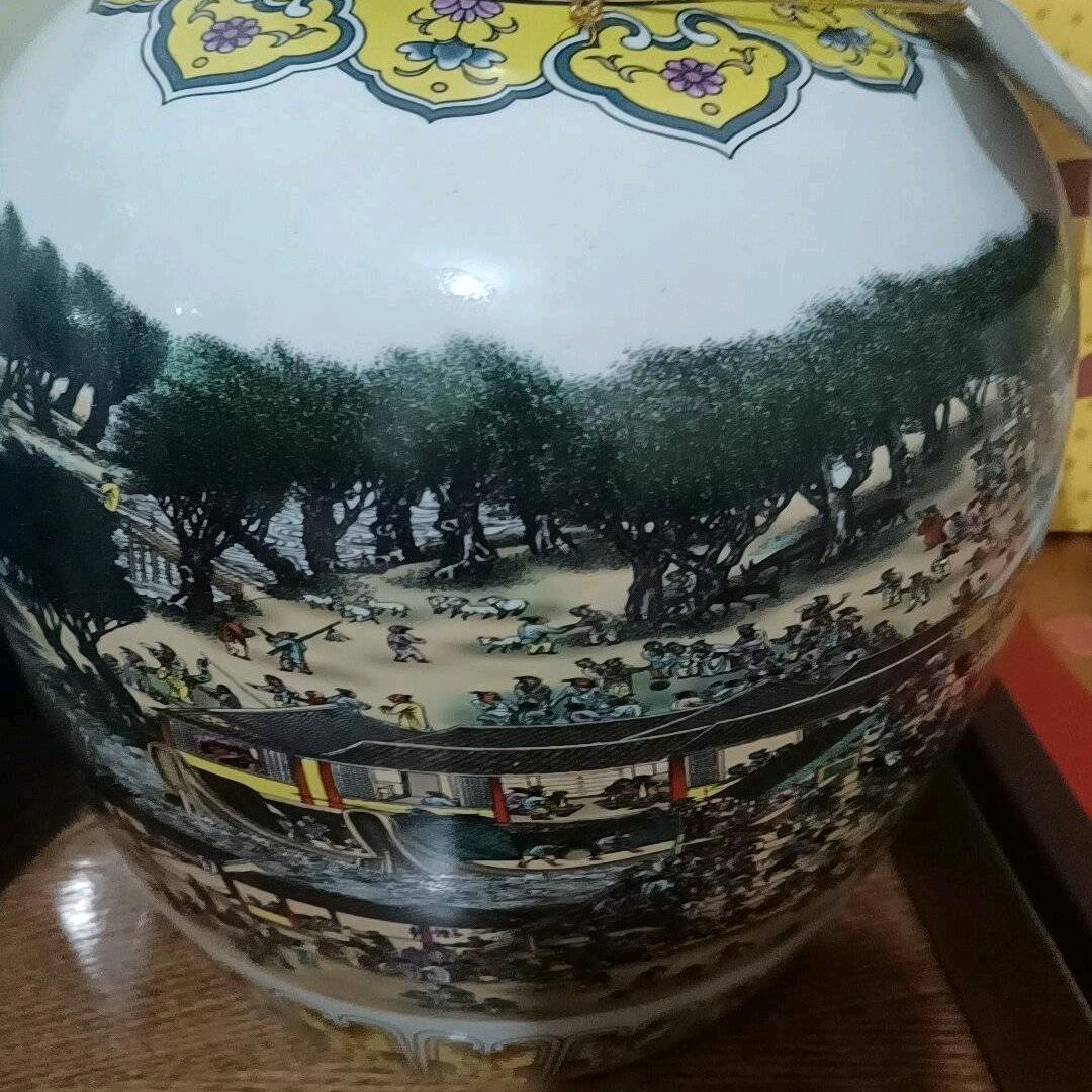 占先生