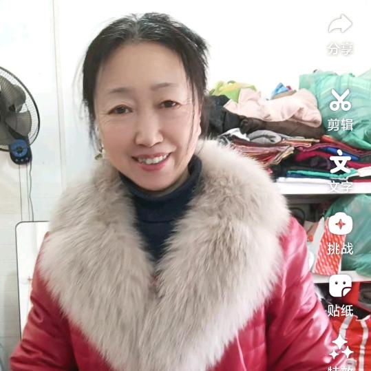 余姐改衣工作室