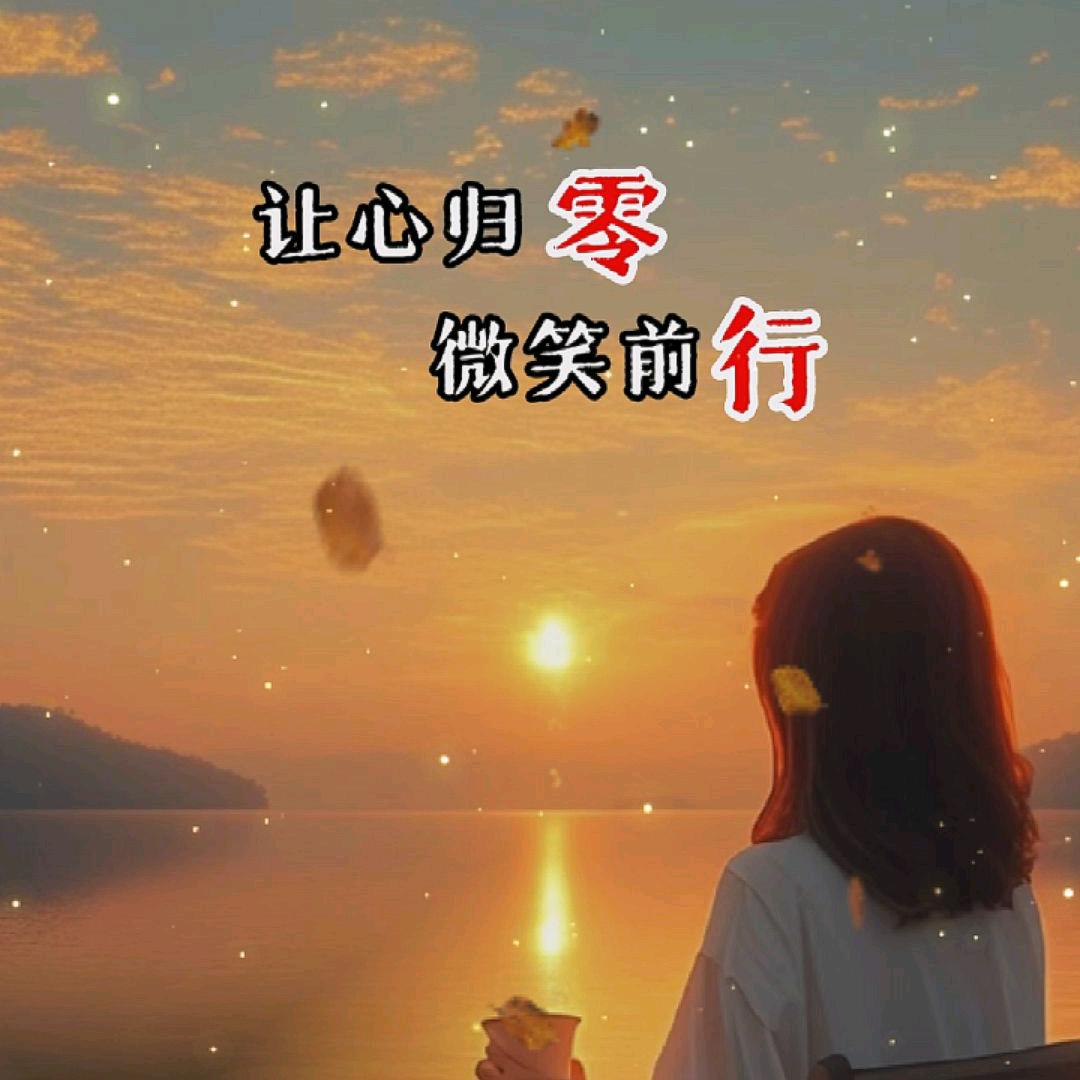 无忧