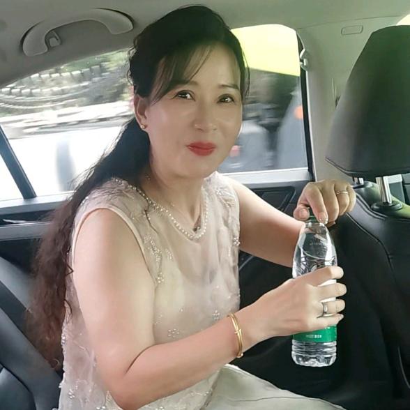 安心