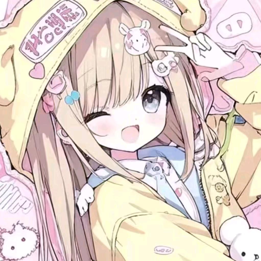 呆御琬（冲150）