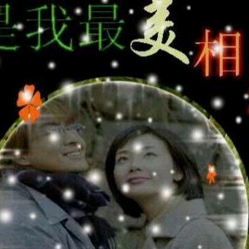 封心锁爱