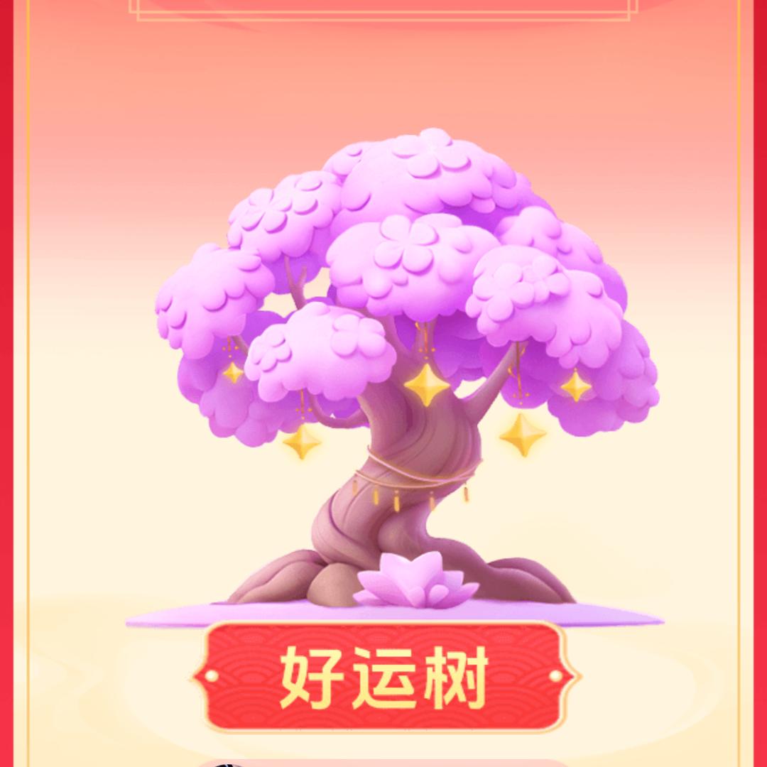 0000