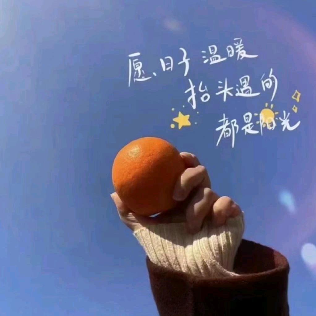 ☂࿚໌້ᮨ幸福暴张🕊