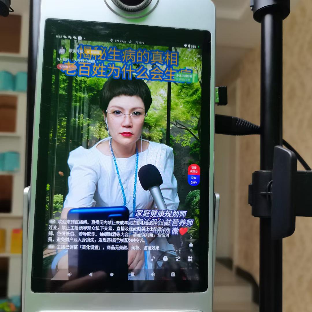 青芸越来越好