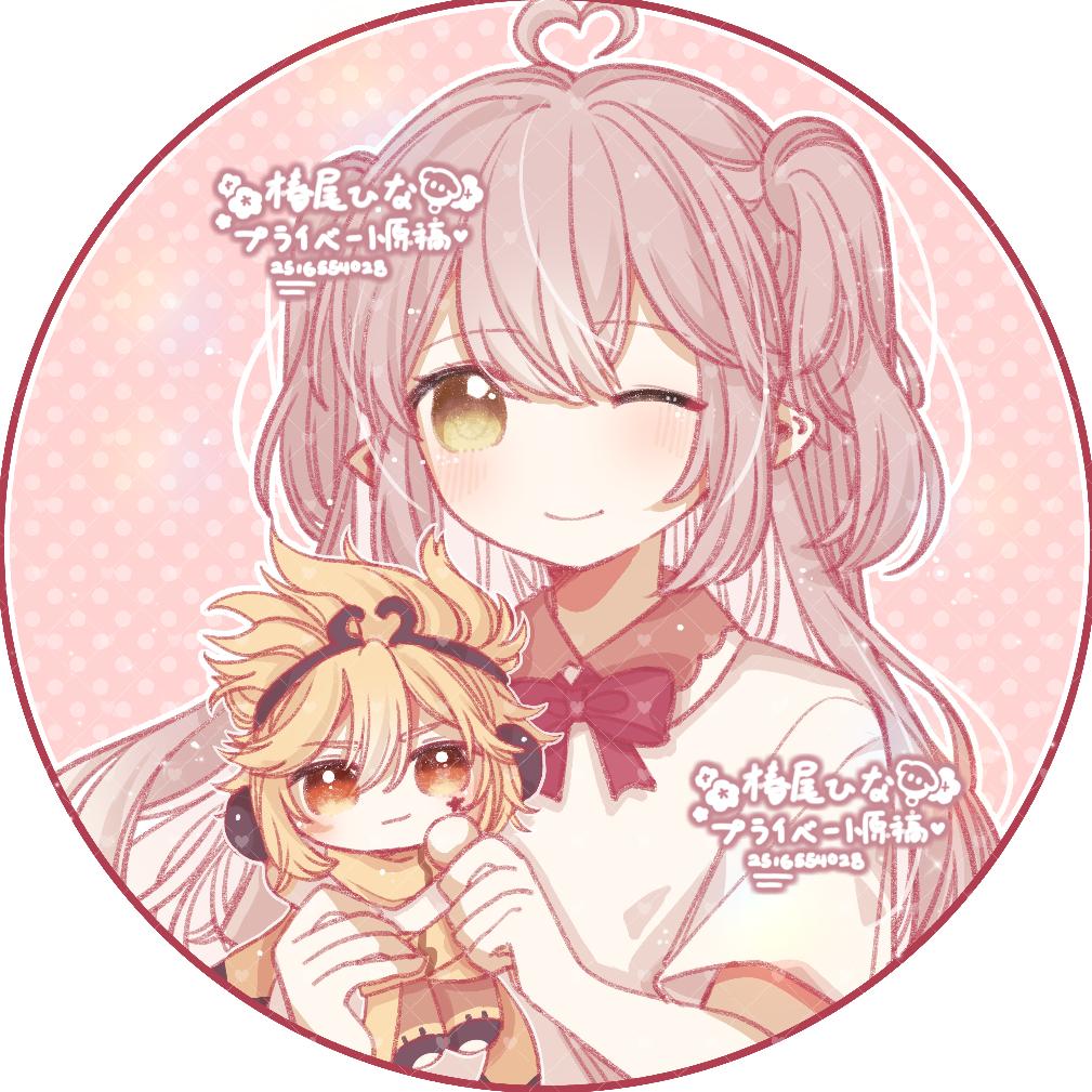 嘉de在逃小兔お姫様໒꒱˚.*