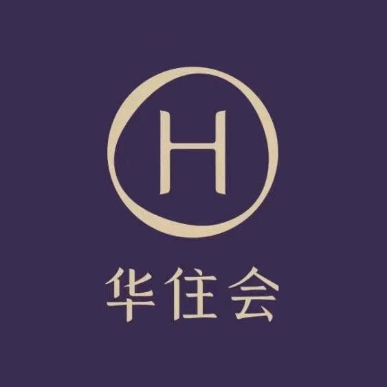 华住酒店推荐官——小明