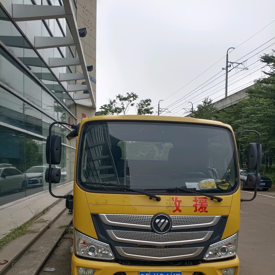 道路救援，报废车辆回收，正规销户