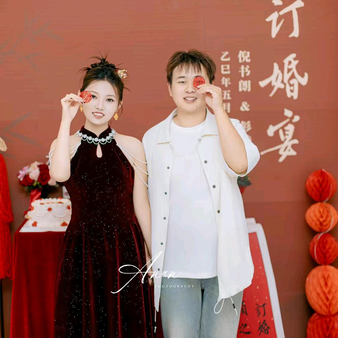 鼎尚汽车服务