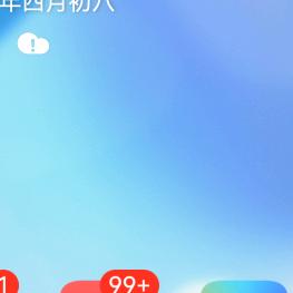 美美搭的衣柜运营小明