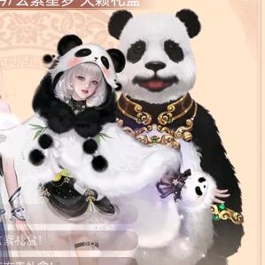 劵后