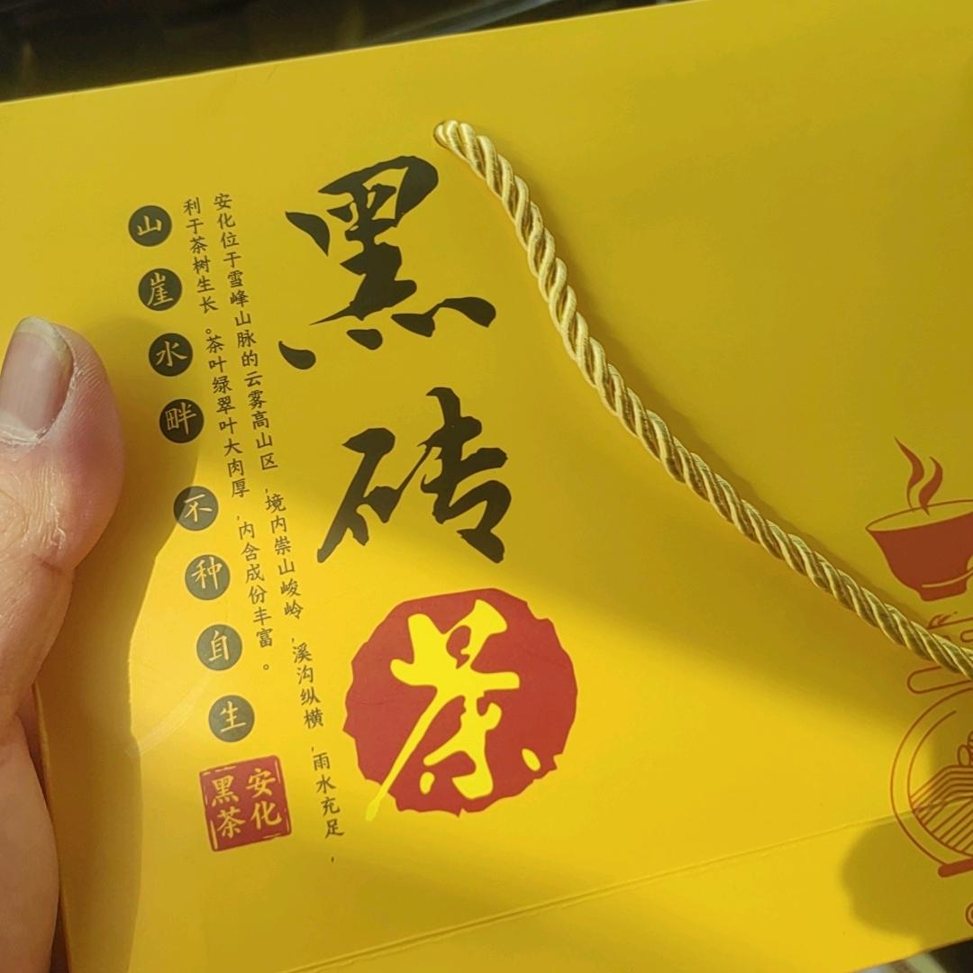 浙江湖州新市 朱友 还我工资