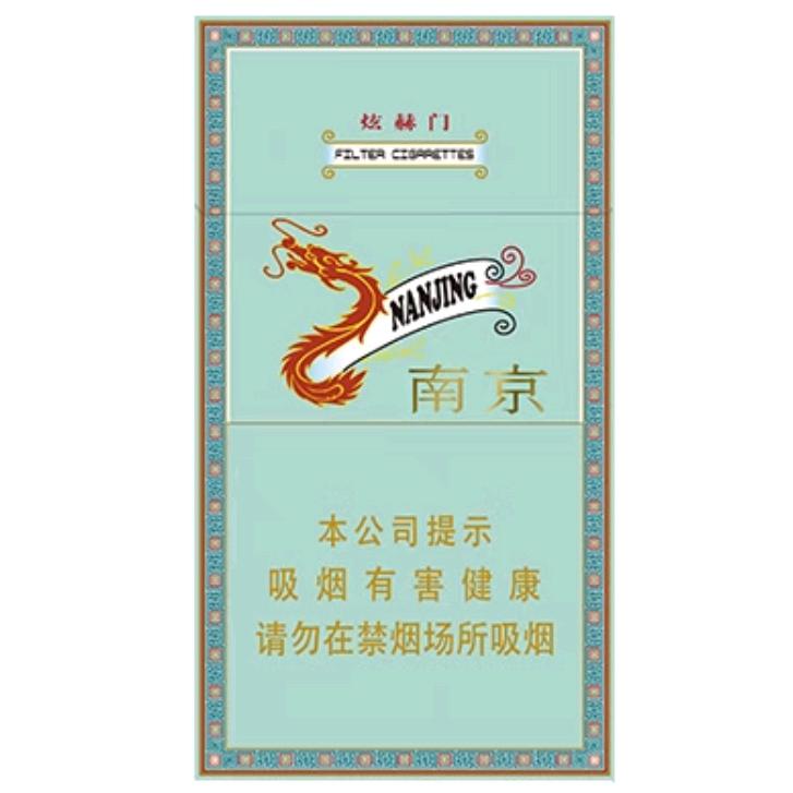 给阿宸送