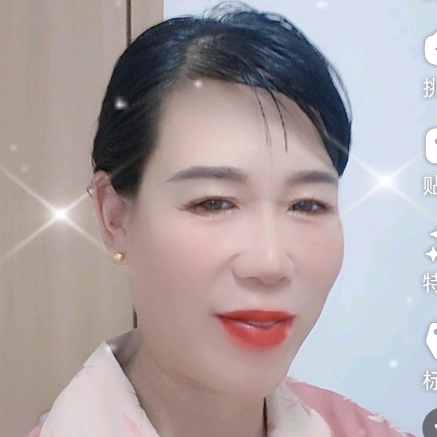 星火妹