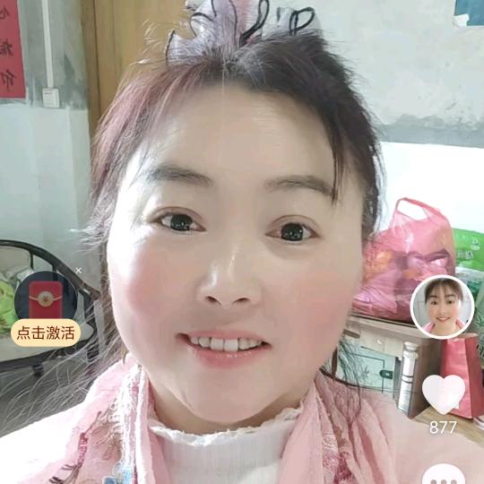 xinxiangshicheng