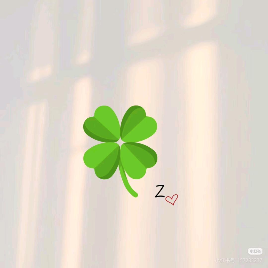 🍀🍀🍀
