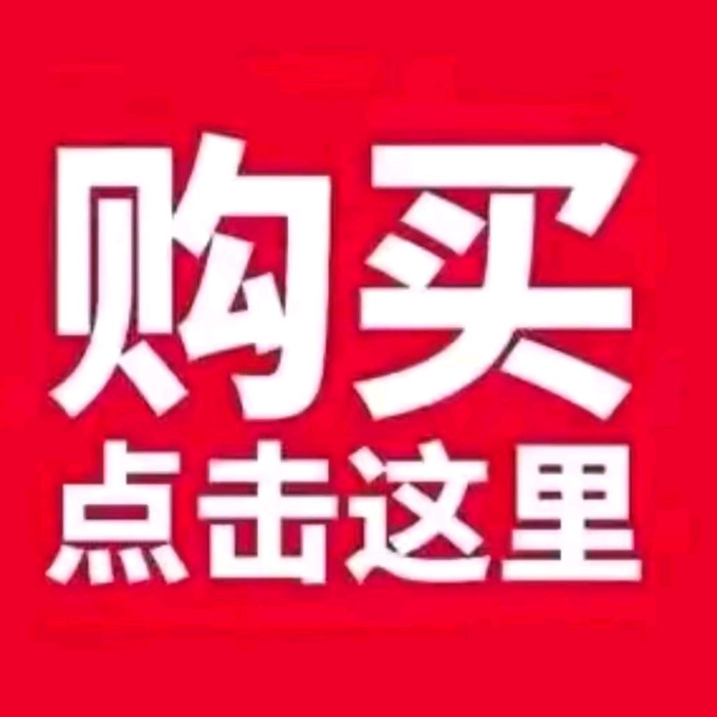 凯越潮品鞋服