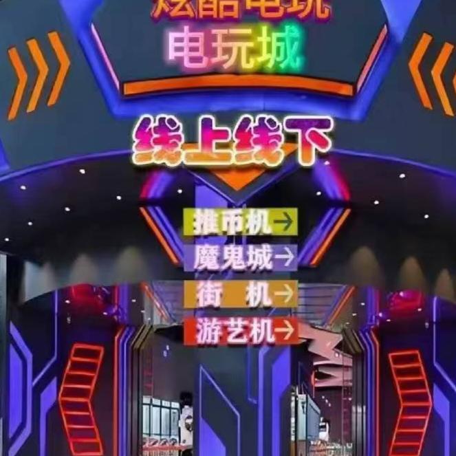 你叮