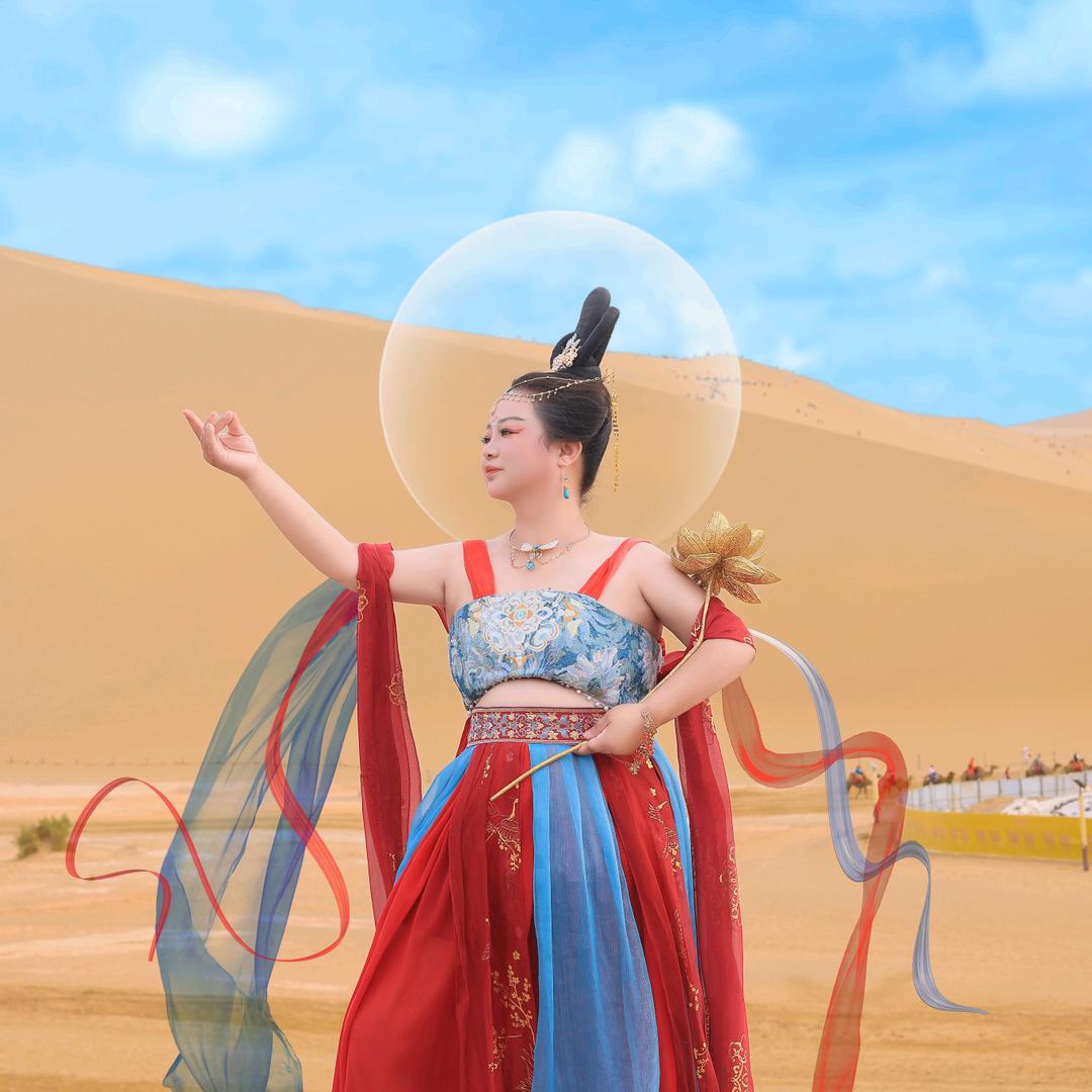 喜羊羊