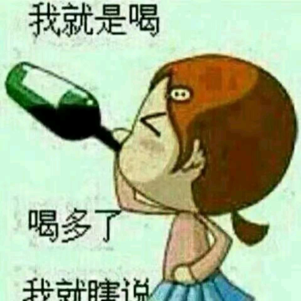 🌹紅紅火火