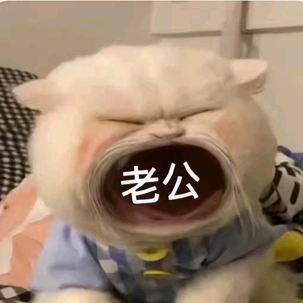 孟德尔的豌豆